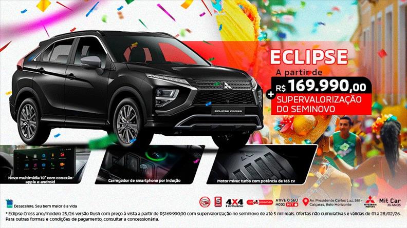  ECLIPSE CROSS  1.5 Mivec Turbo Rush 7