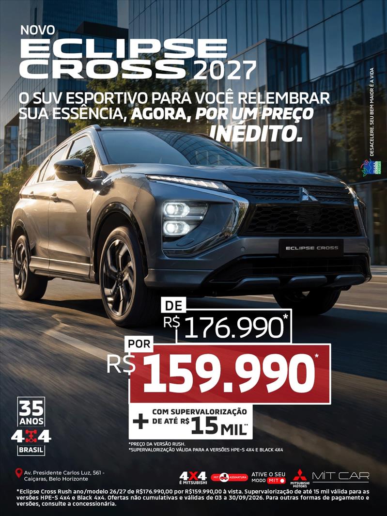  ECLIPSE CROSS  1.5 Mivec Turbo Rush 