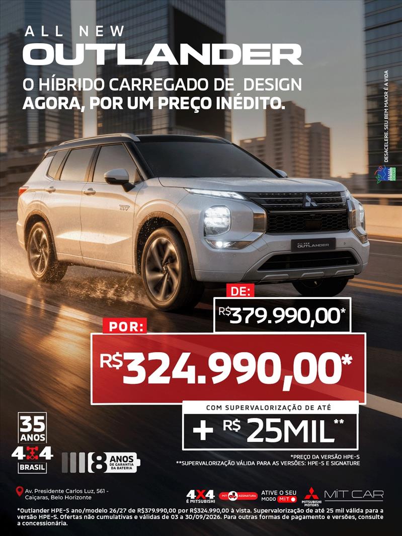  OUTLANDER  2.4 Phev Hpe-s S-awc DHT 0