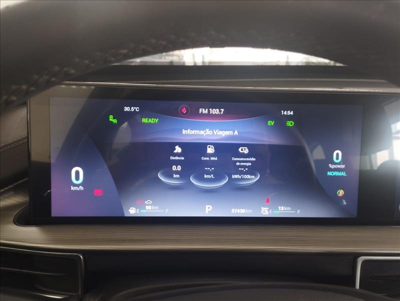  TIGGO 8 PRO  1.5 TCI Plug-in Hybrid DHT 1