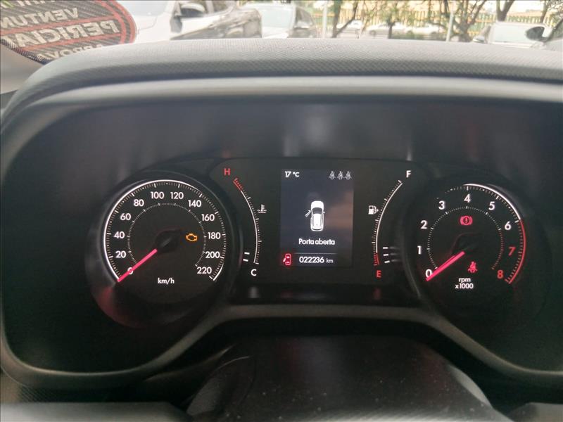  PULSE  1.3 Drive 11