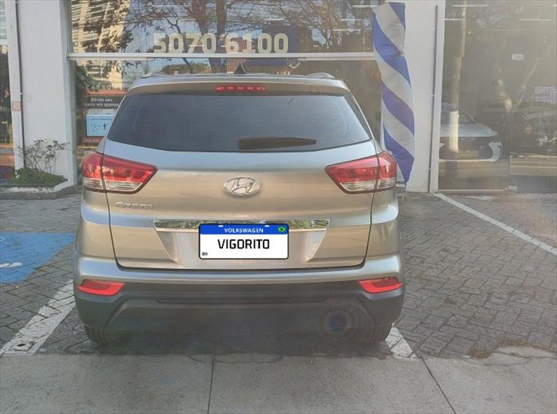  CRETA 