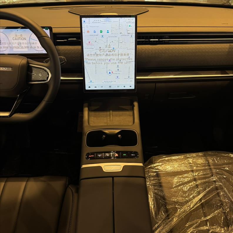 JAECOO  7   1.5 Tgdi Phev Elite DHT  - 3614604