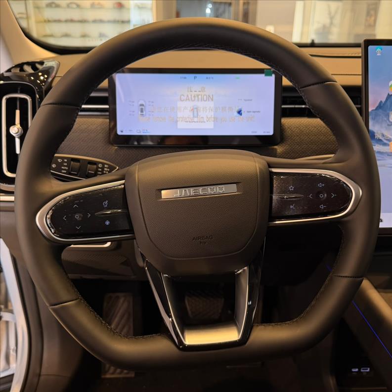 JAECOO  7   1.5 Tgdi Phev Elite DHT  - 10518065
