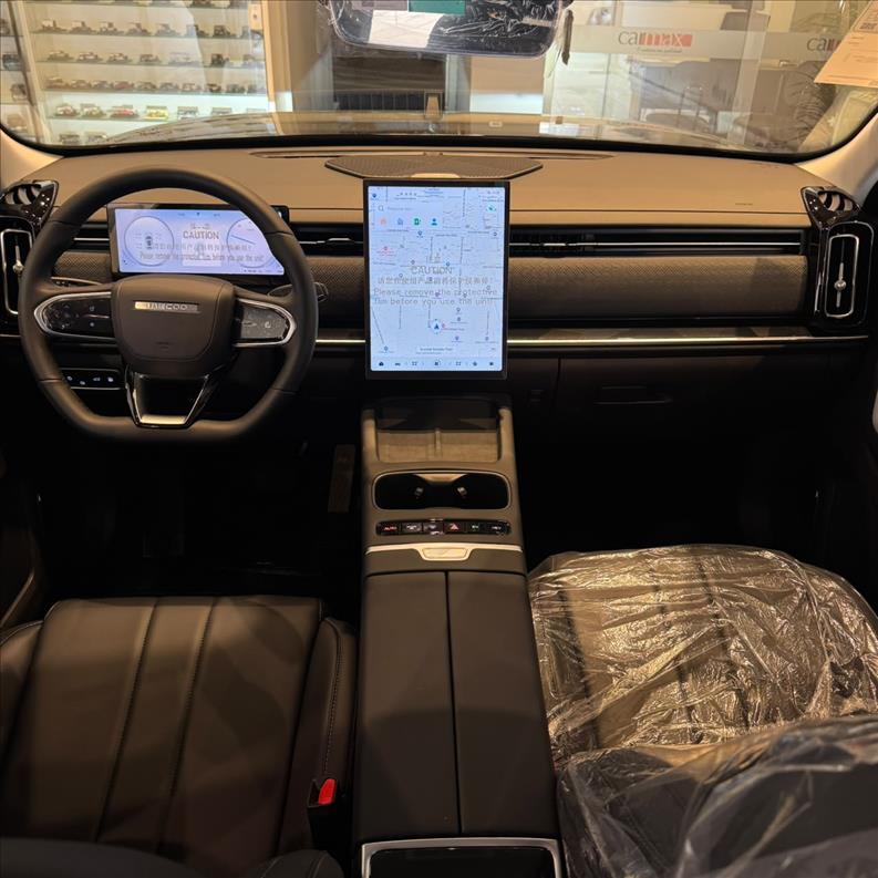 JAECOO  7   1.5 Tgdi Phev Elite DHT  - 3614602