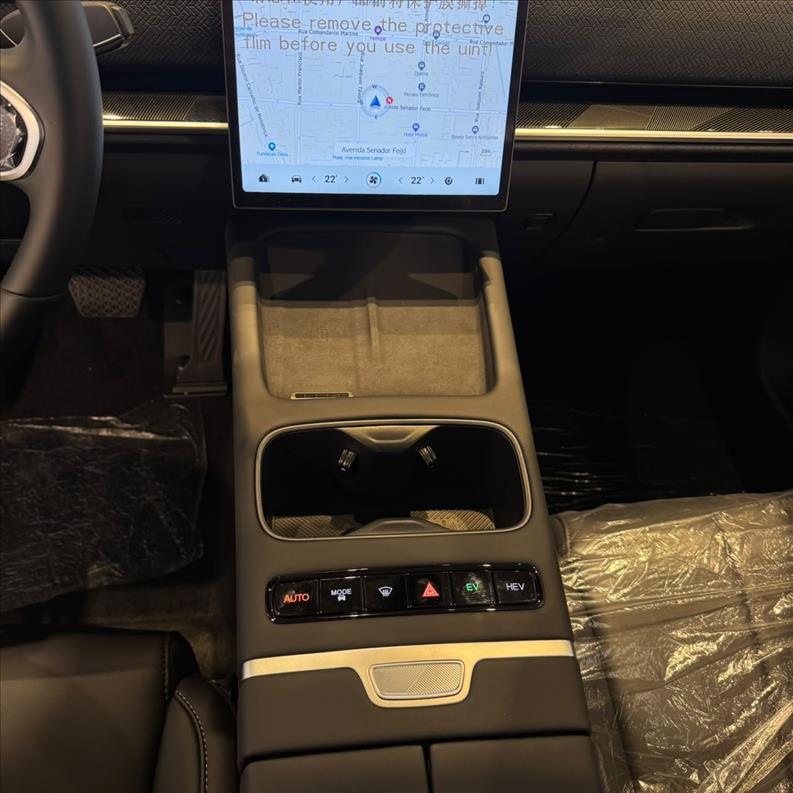 JAECOO  7   1.5 Tgdi Phev Elite DHT  - 3614606
