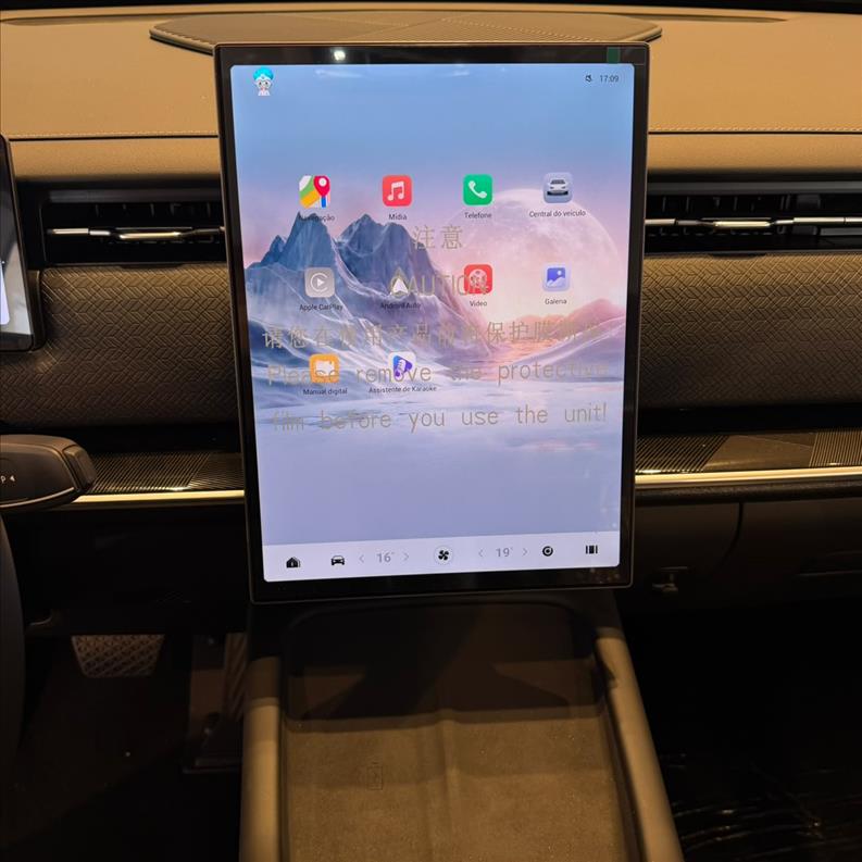 JAECOO  7   1.5 Tgdi Phev Elite DHT  - 10518063