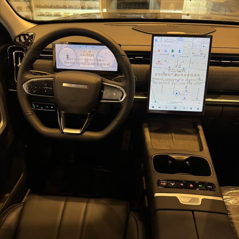JAECOO  7   1.5 Tgdi Phev Elite DHT  - 3614603