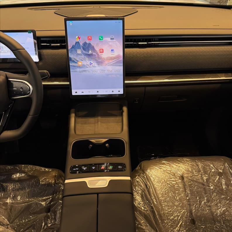 JAECOO  7   1.5 Tgdi Phev Elite DHT  - 10518062
