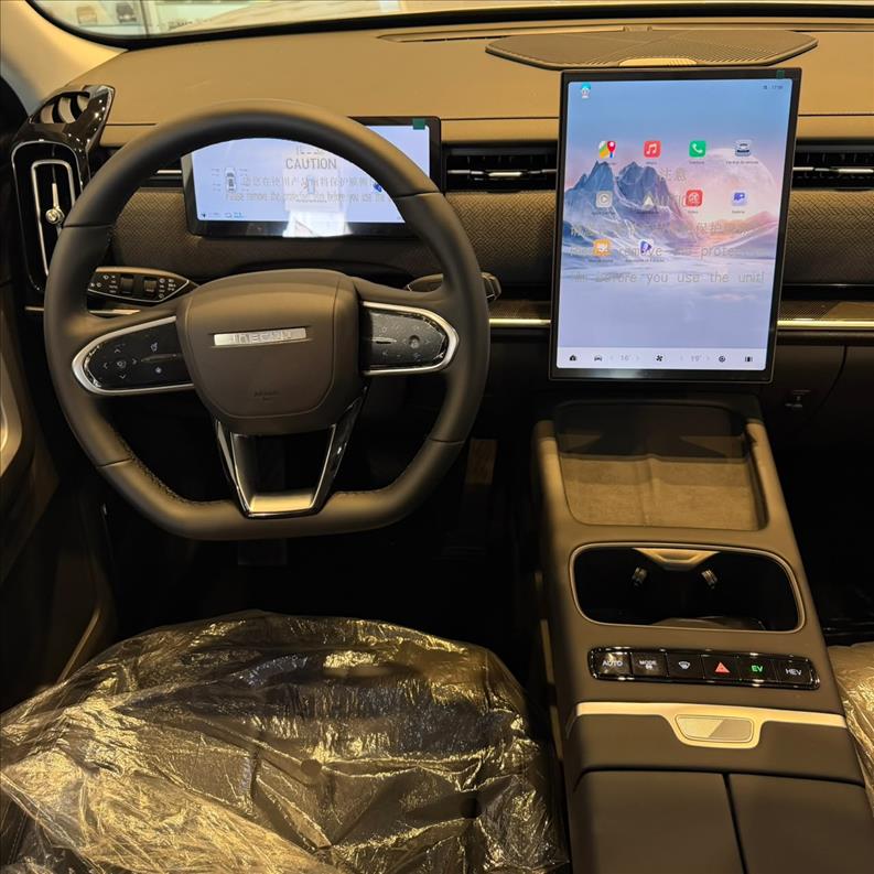 JAECOO  7   1.5 Tgdi Phev Elite DHT  - 10518061