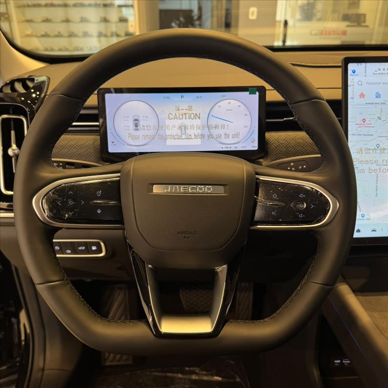 JAECOO  7   1.5 Tgdi Phev Elite DHT  - 3614607