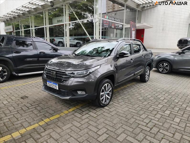 1.3 Firefly Volcano CD