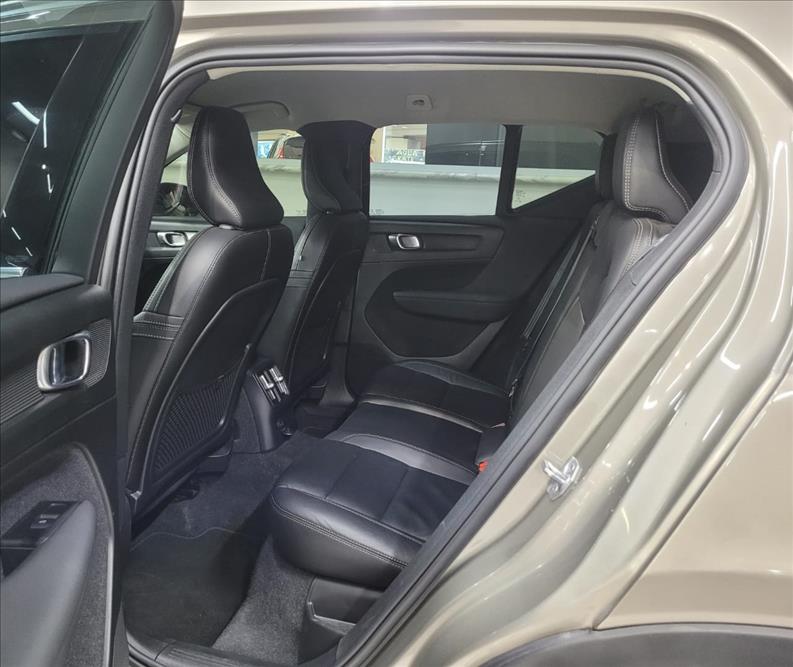 Volvo-XC40-1.5 T5 Recharge Inscription Expression Geartronic