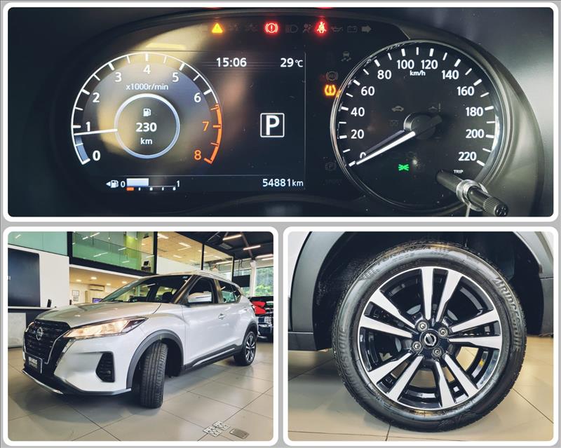 Nissan-KICKS-1.6 16vstart Advance