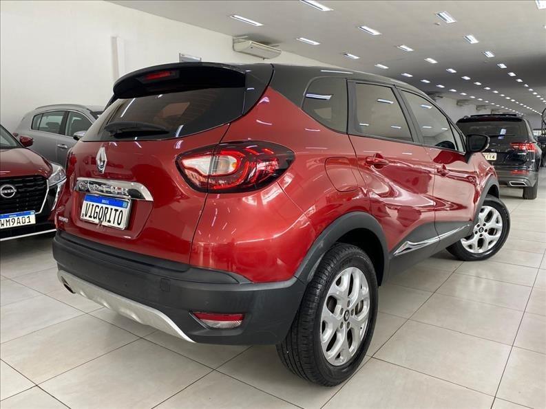  CAPTUR 