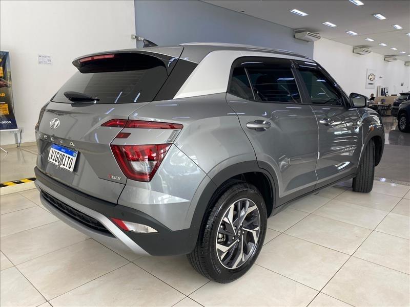  CRETA 