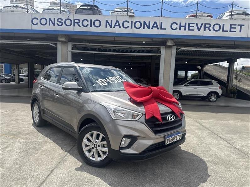  CRETA 