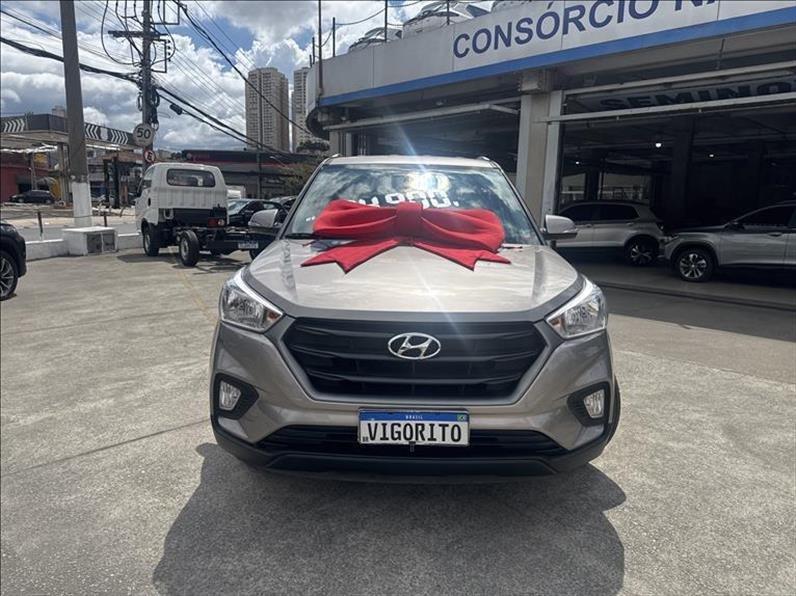  CRETA 