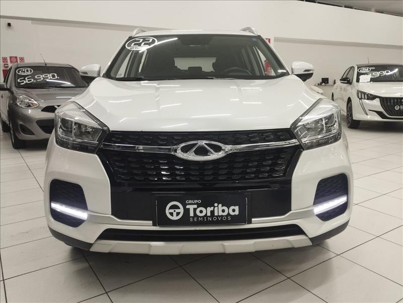  TIGGO 5X 