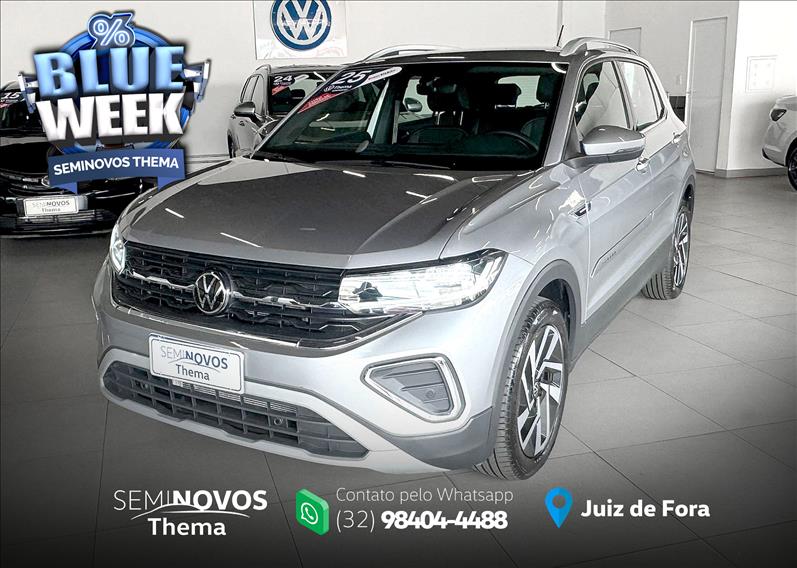 1.4 250 TSI Highline