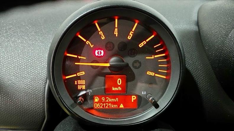 MINI COUNTRYMAN 1.6 S All4 4X4 16V 184cv Turbo