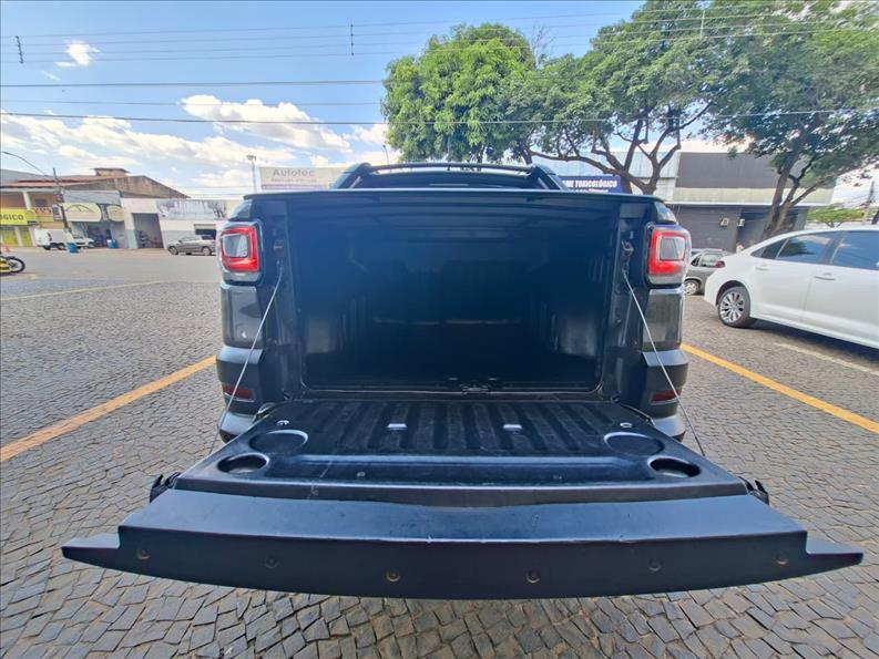  STRADA  1.3 Firefly Volcano CD 11