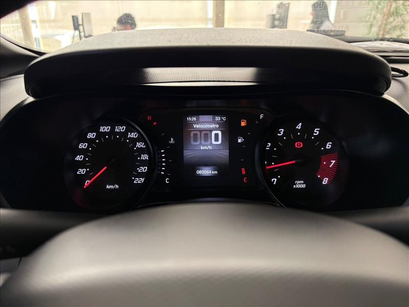  ARGO  1.3 Firefly Trekking 13