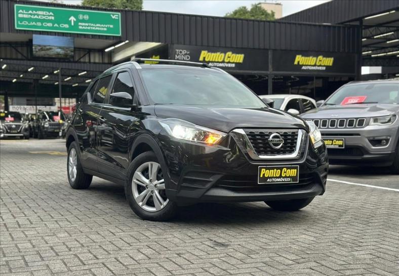 Nissan KICKS 2018