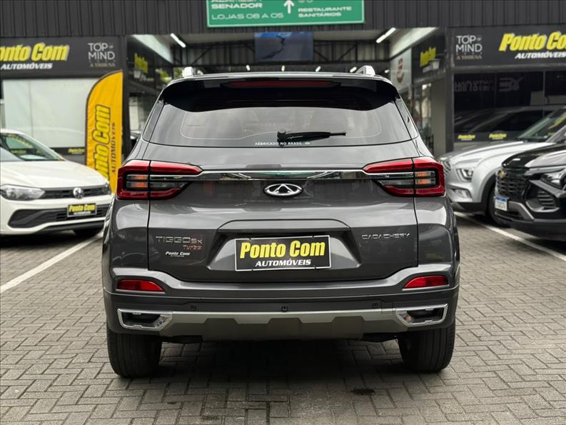 Chery TIGGO 5X 2025