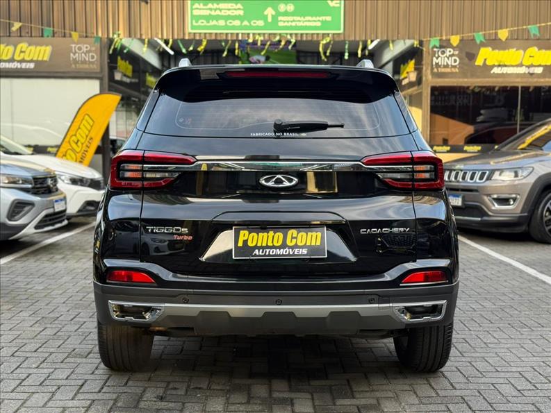 Chery TIGGO 5X 2024