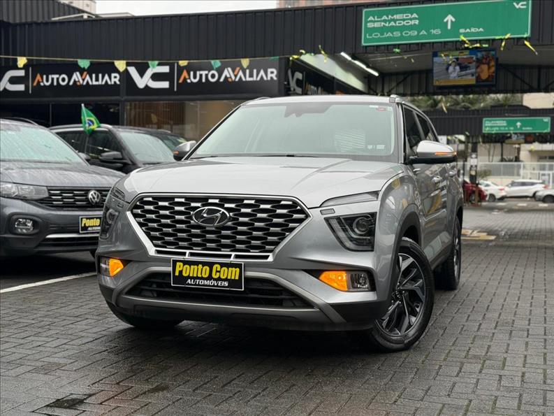 Hyundai CRETA 2025