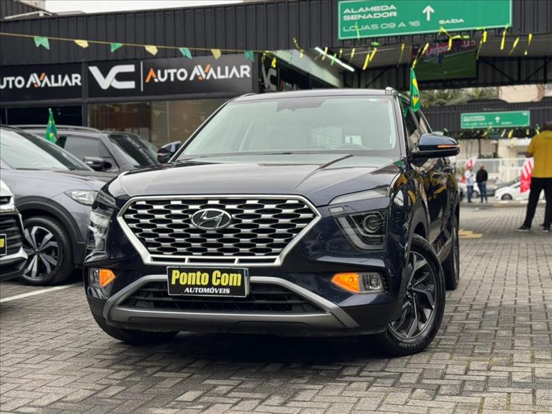 Hyundai CRETA 2025