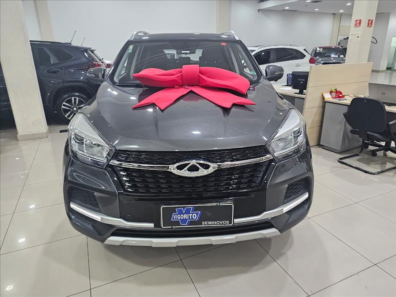  TIGGO 5X 