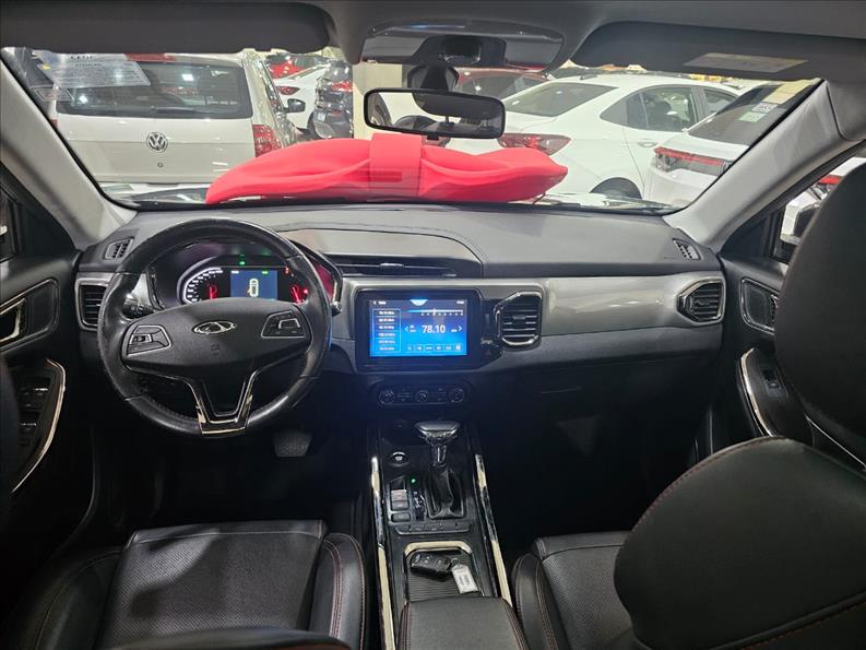  TIGGO 5X 