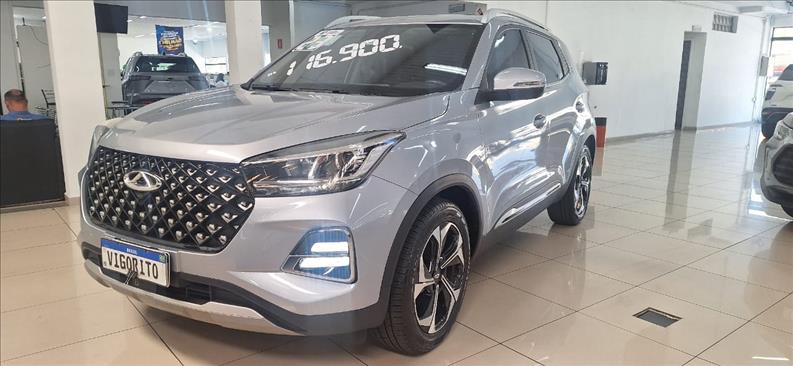  TIGGO 5X PRO 