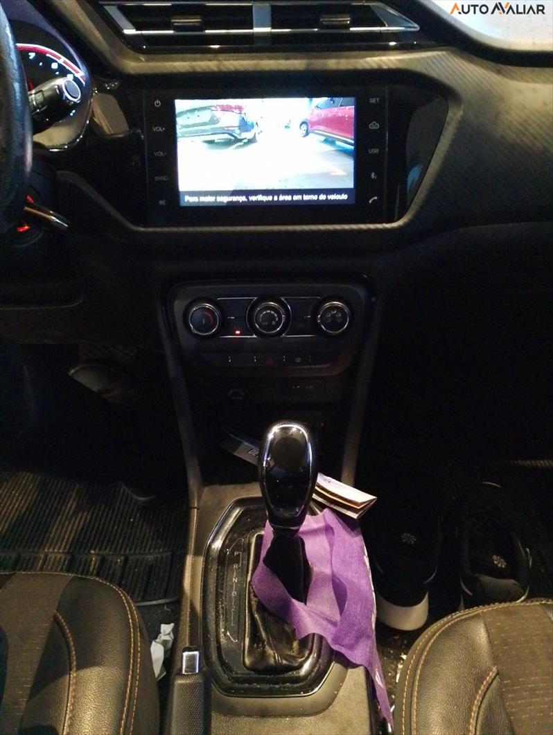  TIGGO 2 