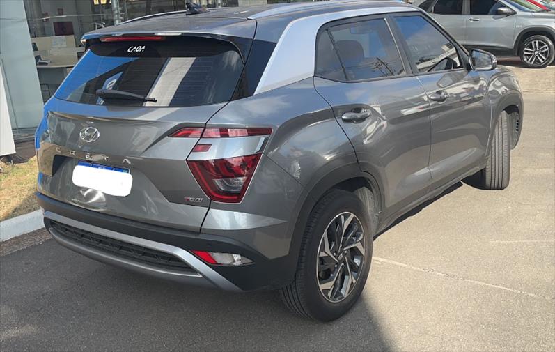  CRETA 