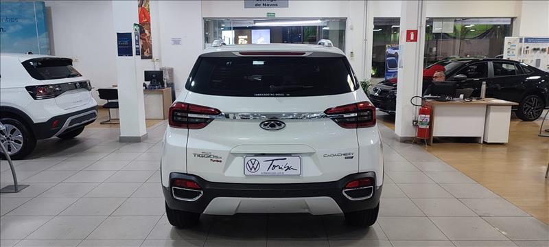  TIGGO 5X 